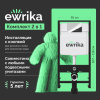 Система инсталляции для унитазов EWRIKA ProLT 0026-2020 с кнопкой смыва 0041 хром