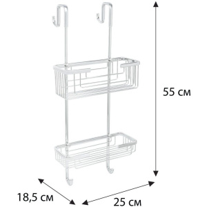 Полка Fixsen Hotel FX-854-2 прямая, хром