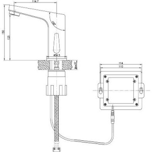 Смеситель для раковины Lemark Project LM4655CE
