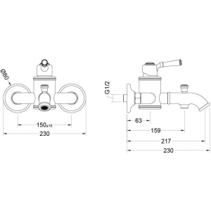 Смеситель для ванны Aquatek Классик AQ1540CR хром