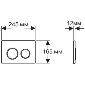 Комплект унитаз с инсталляцией, кнопкой и сиденьем микролифт Aquatek Вега SET AQUATEK ВЕГА cmp-013 безободковый