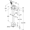 Напольный смеситель для ванны с душем Kludi Balance 525900575