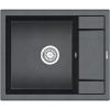 Мойка кухонная Granula 6002, шварц