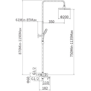 Душевая стойка Fashun A2482-7 черная