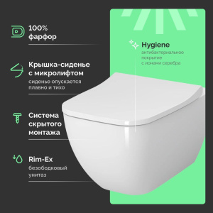 Комплект Унитаз подвесной VitrA Shift 7742B003-0075 белый глянцевый + Крышка DIWO Шифт 0405 с микролифтом + Инсталляция EWRIKA ProLT 0026-2020 + Кнопка 0042 белая