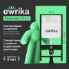Система инсталляции для унитазов EWRIKA ProLT 0026-2020 с кнопкой смыва 0052 белой