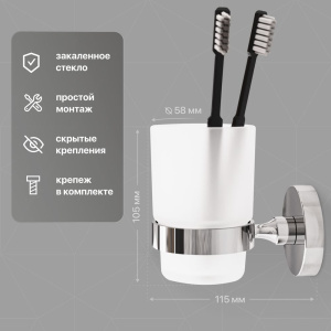 Купить Стакан DEKOR BANYO Alina A40 406 в Москве с доставкой Стакан DEKOR BANYO Alina A40 406