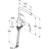 Смеситель для кухни Kludi L-ine L-INE 428140577