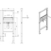 Система инсталляции для раковин Акватек INSR-0000001