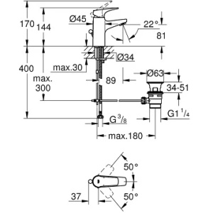 Смеситель для раковины Grohe BauFlow с донным клапаном S-Size 23751000