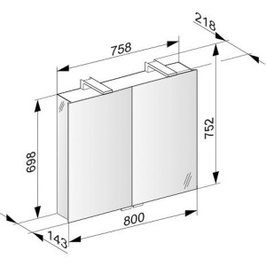 Зеркальный шкаф Keuco Royal Universe 80 12703171301 хром