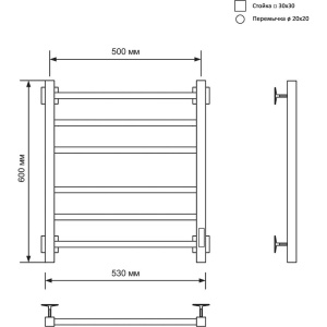 Полотенцесушитель электрический Ника Step 3 60/50, матовый белый RAL9016