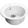 Мойка кухонная GranFest Rondo GF-R510 иней