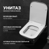 Комплект Унитаз подвесной DIWO Сочи 7508N003-0079 безободковый + Крышка Yakut 0344 с микролифтом + Инсталляция + Кнопка 7322 хром