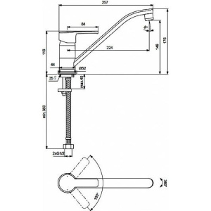 Смеситель для кухни Vidima Uno BA241AA