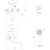 Смеситель для ванны с душем Славен Город И СЛ-ДВ-И30