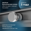 Душевой уголок AM.PM X-Joy W94G-403-12090-MТ 120х90 см, профиль хром матовый