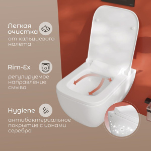 Унитаз подвесной VitrA Shift 7742B003-0075 с тонкой крышкой