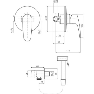 Гигиенический душ Rav Slezak Amur AM742/1 С ВНУТРЕННЕЙ ЧАСТЬЮ