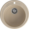 Мойка кухонная GranFest Rondo R-520 кашемир