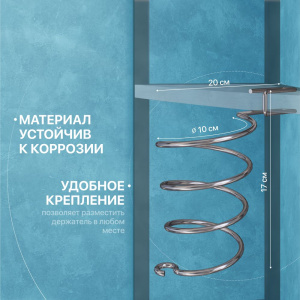 Купить Набор DIWO Смоленск ПК14802 + П14799 + П14805, хром в Москве с доставкой Набор DIWO Смоленск ПК14802 + П14799 + П14805, хром