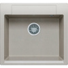 Мойка кухонная Polygran Argo 560 серая