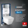 Комплект Унитаз подвесной Geberit Smyle Square 500.683.01.1 с крышкой-сиденьем с микролифтом + Крепления Duofix 111.815.00.1 к стене + Шумоизоляция + Инсталляция UP 320 111.300.00.5 + Кнопка Sigma 01 115.770.21.5 хром