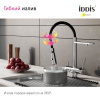 Смеситель для кухни IDDIS Ace ACESBFFi05 хром, с гибким изливом