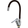 Смеситель для кухни РМС SL137BL 016F хром, черный, с гибким изливом