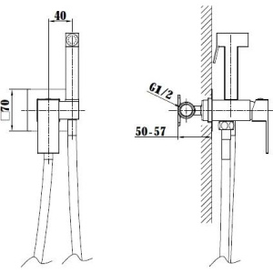 Гигиенический душ Vincea VHFW-102CH, со смесителем, С ВНУТРЕННЕЙ ЧАСТЬЮ, хром