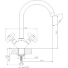 Смеситель для кухни Rossinka Z Z02-71