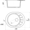 Мойка кухонная Gerhans A03-24 графит