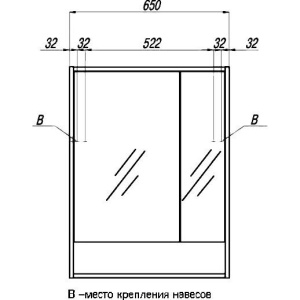 Зеркало-шкаф AQUATON Рико 65 белое, ясень фабрик