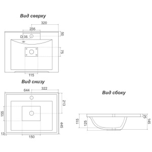 Купить Раковина Stella Polar Корвет SP-00000903 65, на стиральную машину, черный металлик в Москве с доставкой Раковина Stella Polar Корвет SP-00000903 65, на стиральную машину, черный металлик