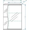 Зеркало-шкаф Stella Polar Волна Верея R 50 с подсветкой