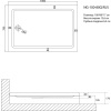 Поддон для душа Niagara Nova NG-100-80Q RUS 100x80 см, прямоугольный