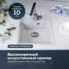 Мойка кухонная Domaci Палермо PR-425-003, серая