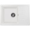 Мойка кухонная Gerhans B15-18 белая