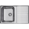 Комплект Мойка кухонная Omoikiri Sagami 79 + Смеситель Shinagawa BN нержавеющая сталь