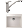 Комплект Мойка кухонная Ulgran U-104 -331 молочная + Смеситель U-010 -331 белый