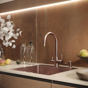 Купить Дозатор для кухонной мойки Domaci Равенна 401 медь в Москве с доставкой Дозатор для кухонной мойки Domaci Равенна 401 медь