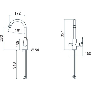 Смеситель для кухни Remer Infinity I79DW