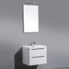 Мебель для ванной BelBagno Ancona-N 60 bianco lucido подвесная
