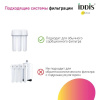 Смеситель для кухни IDDIS Pure PURBNPFi05 сатин