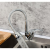 Смеситель для кухни Frap H02 F4302-B с гибким изливом