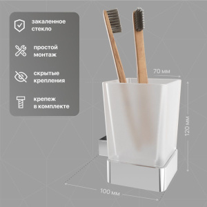 Стакан DEKOR BANYO SS 304 SS304 006