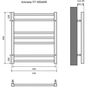 Полотенцесушитель водяной 500x600 Aquatek Альтаир AQ KK0760BL черный