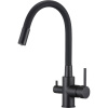 Смеситель для кухни D-lin D159315-4A с гибким изливом, черный