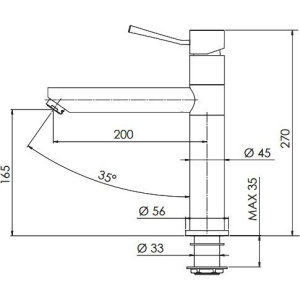 Смеситель для кухни Remer Minimal N40